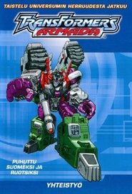 超ロボット生命体トランスフォーマー マイクロン伝説