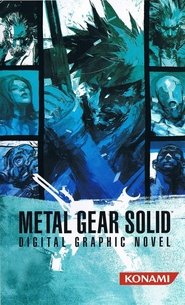 メタルギアソリッドバンドデシネ