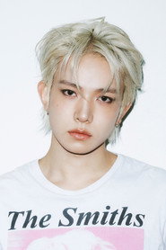 희승