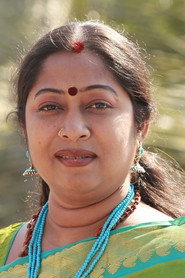Sangeetha Balan