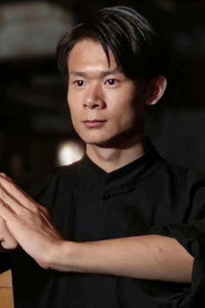 李海豪