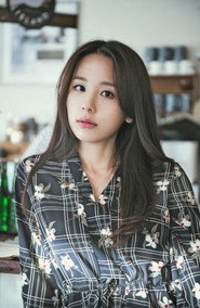 여은채