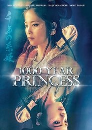 1000 Year Princess  吹き替え 無料動画