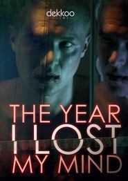 The Year I Lost My Mind постер