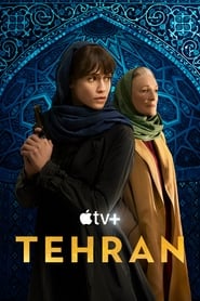 Тегеран постер