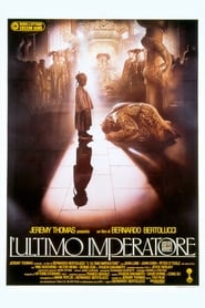 watch L'ultimo imperatore now