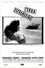Terra Estrangeira 1996 danish film på dansk tale underteks downloade
komplet dk biograf billetkontor
