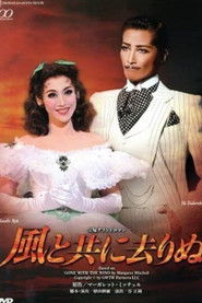 Gone with the Wind (2014)