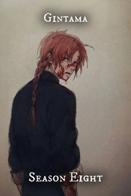 Gintama Gintama. 17