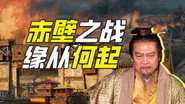 Episode 38