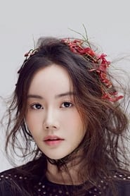 Hwang Woo-seul-hye