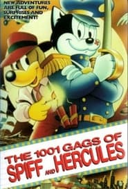 Poster The 1001 Gags of Spiff & Hercules 1993