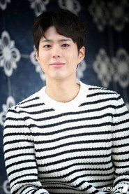 Park Bo-gum 300x450