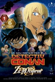 El detectiu Conan: El cas Zero (2018)