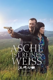 Poster Asche ist reines Weiß