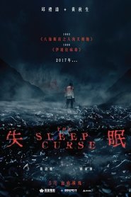 The Sleep Curse (2017)