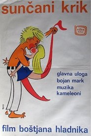 Poster Sončni krik