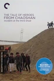 The Tale of Heroes from Chaoshan: Incident at the Third Shoal