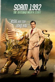 Scam 1992: The Harshad Mehta Story poster