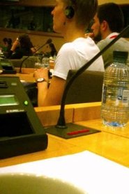 Broad Sense 2012 Безплатен неограничен достъп