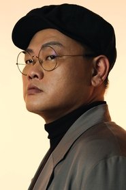 Michael Ning