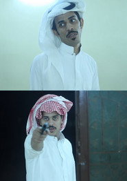 واقع نعيشه حكم ثاني