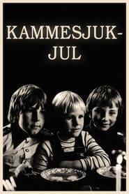 Kammesjukjul (1978)