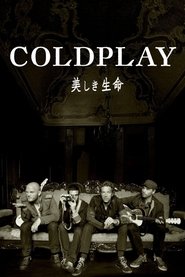 Poster Coldplay: Live from Japan 2009