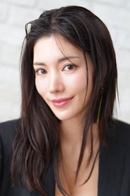 Karen Kaede