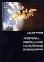 Diamond Pyramid 1985 映画 吹き替え