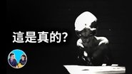 Episode 159
