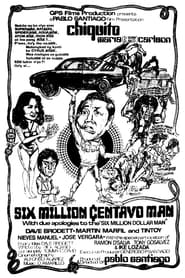 Poster Six Million Centavo Man