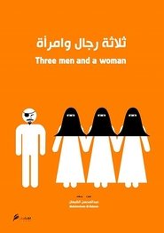 Poster Three Men And A Woman 2009
