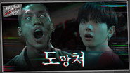 SPECIAL EPISODE | THE ACTION THRILLER