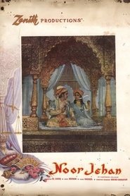 Poster Noorjehan 1967