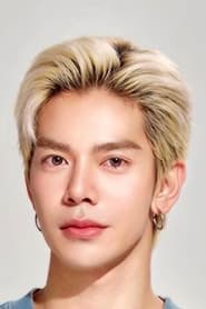 เบ้บ ธนทัต พรรณวิริยะกุล