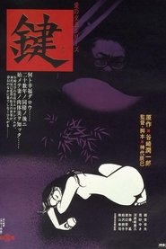 Poster The Key 1974