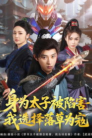 MongoDB.Entities.FuzzyString