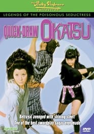 Poster Quick-draw Okatsu 1969