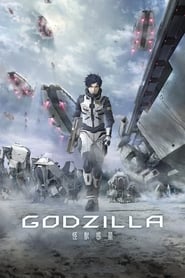 Godzilla : La planète des monstres movie