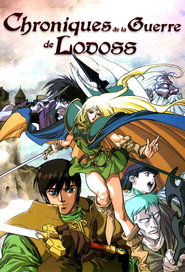 Record of Lodoss War Season 1 6