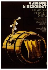 Poster With Love And Caress 1978