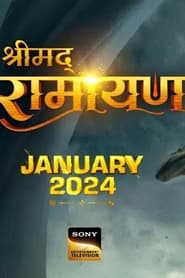 Poster Shrimad Ramayan 2024