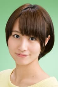 Mai Kanazawa as Momoko Ikari (voice)