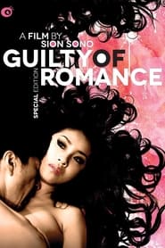 Guilty of Romance постер