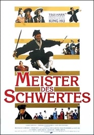 Meister‧des‧Schwertes‧1990 Full‧Movie‧Deutsch