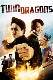 Twin Dragons (1992) Twin Dragons (1992)