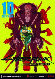 Cyberpunk: Ті, що біжать по краю постер