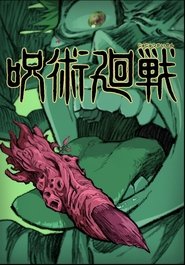 Jujutsu Kaisen - Season 1 Episode 1 : Ryomen Sukuna