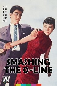 Poster Smashing the 0-Line 1960